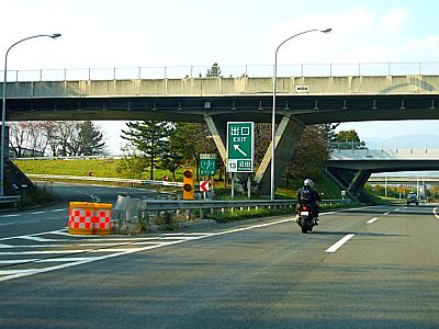 帰って来た！ETC割引のススメ