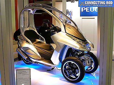 二輪or四輪　プジョーサイクル　その2