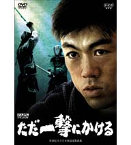 3日坊主防止のために・・・