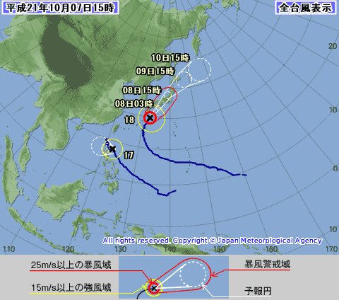 過去１０年で最大！？