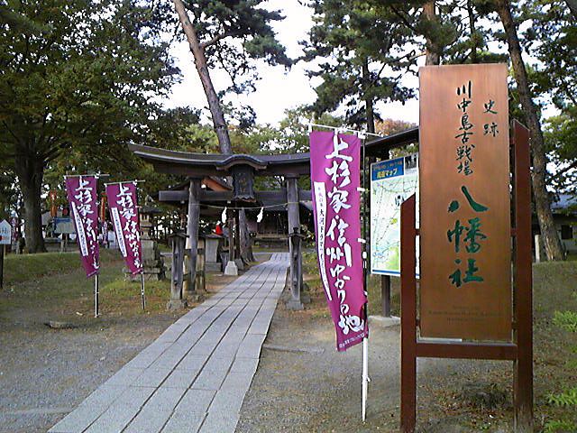 とある営業日・・・