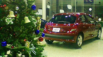 クリスマス・イヴ