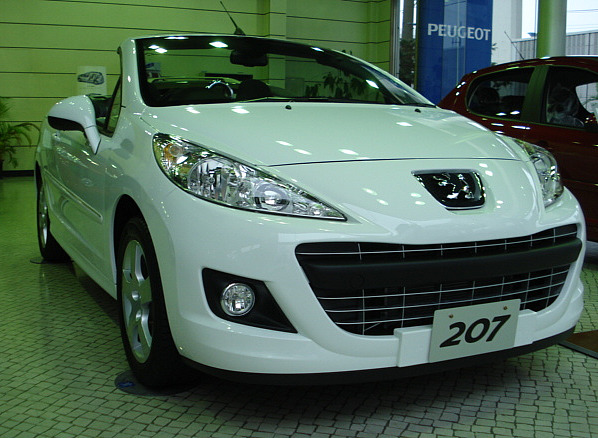 New 207CC !!