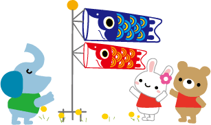 ゴールデンウィークの営業日のお知らせです。