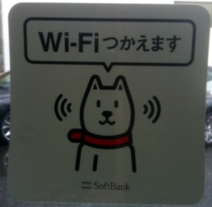ショールームからのお知らせです。