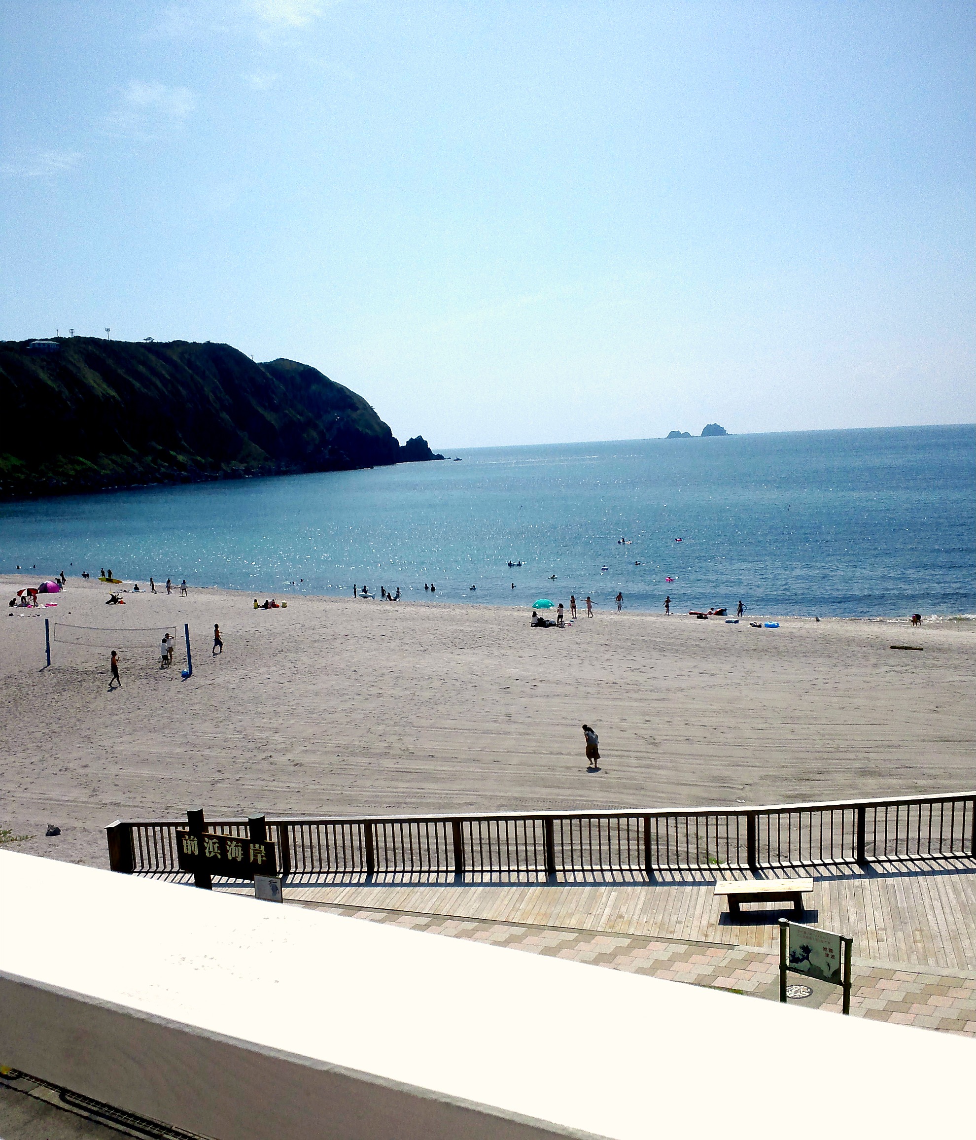 神津島へ行ってきました！part2