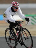 Peugeot Cycles 