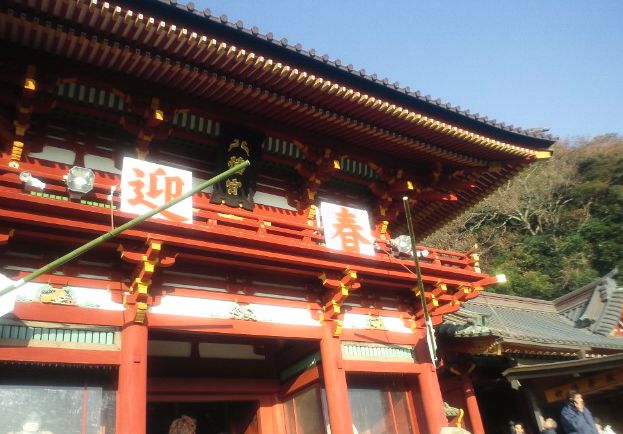 少し遅いですが…