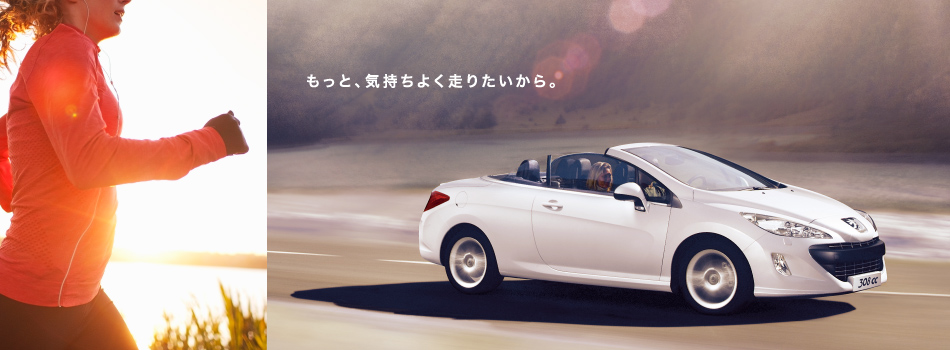 人も車も･･･