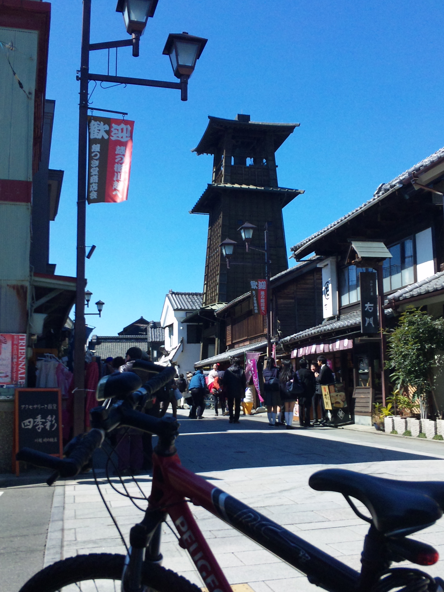 サイクリングin川越
