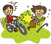 自転車の安全ルール