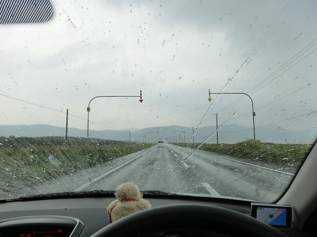 北海道の旅、前編