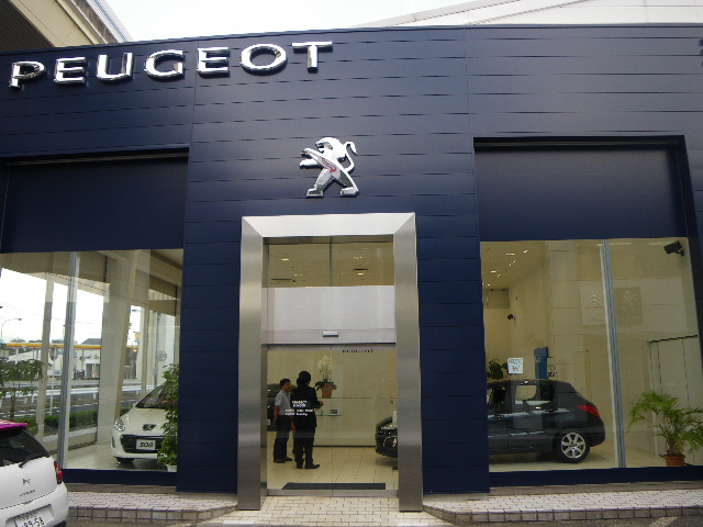 新プジョー美女木その①