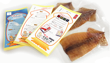 これは一体？？