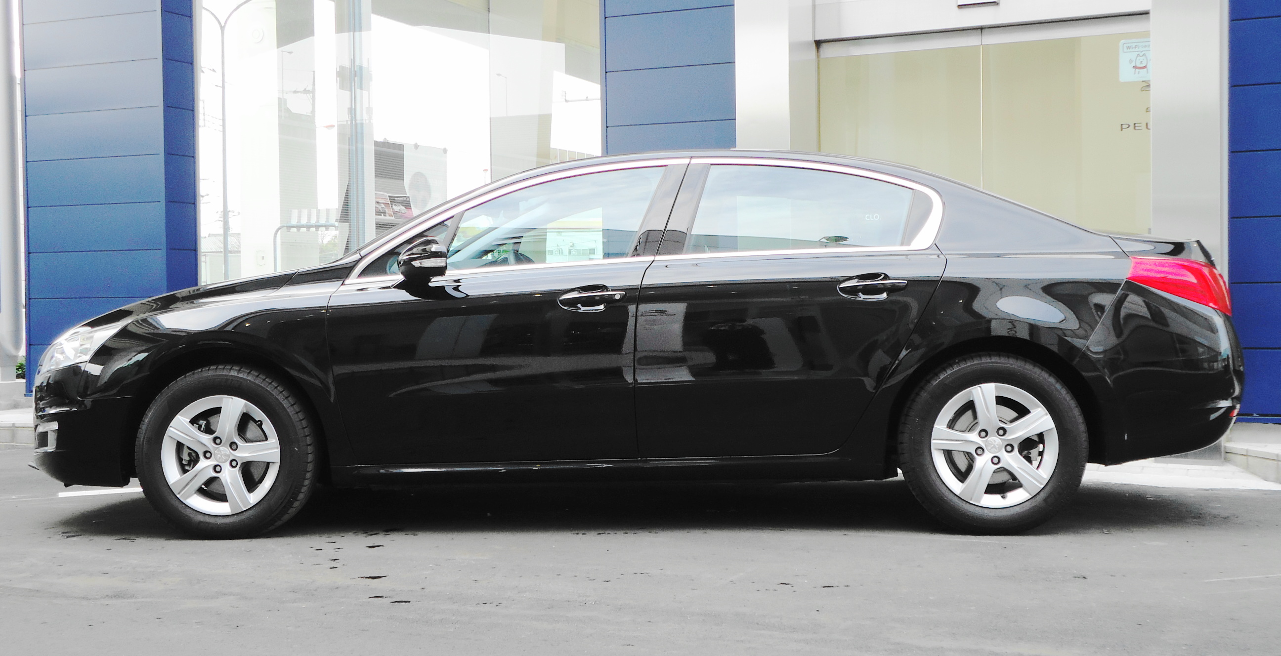 【インターネット特別企画】のご案内