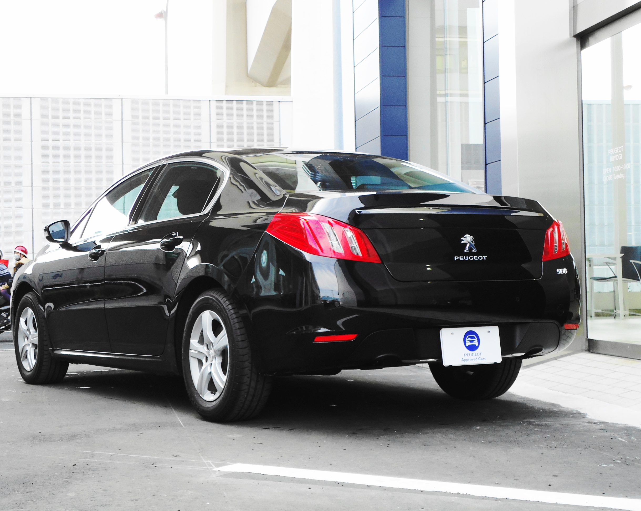 【インターネット特別企画】のご案内