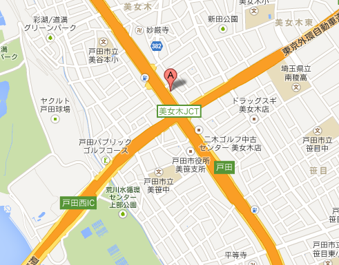 由来