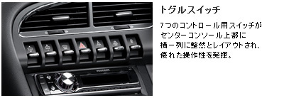 ご存知？ですよね？