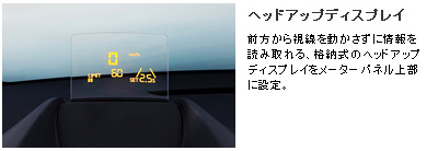 ご存知？ですよね？