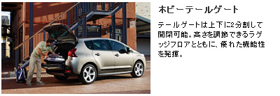 ご存知？ですよね？