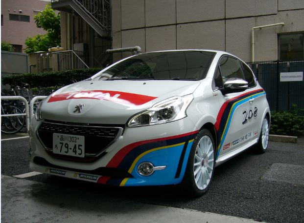 特別仕様車展示いたします