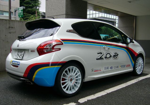 特別仕様車展示いたします