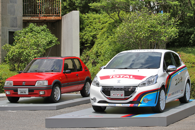 特別仕様車展示いたします