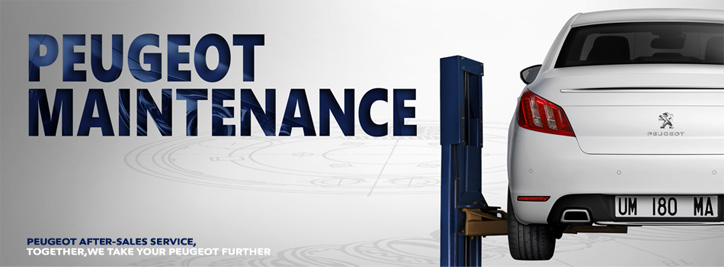 ケアをしましょう。