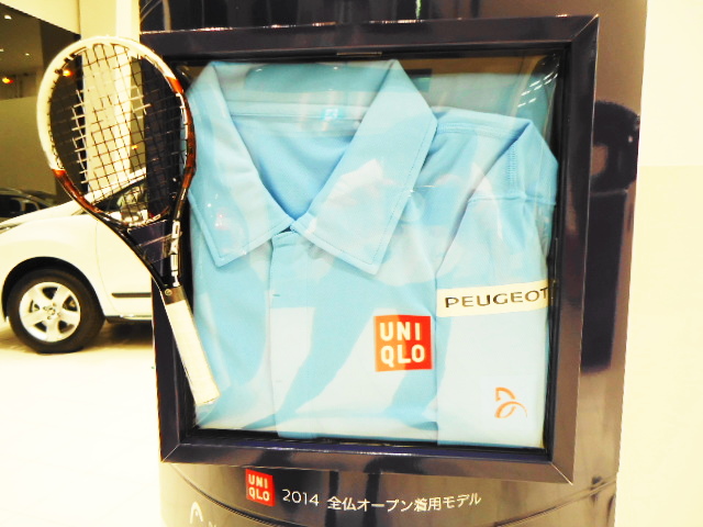 208にもようやく登場！！