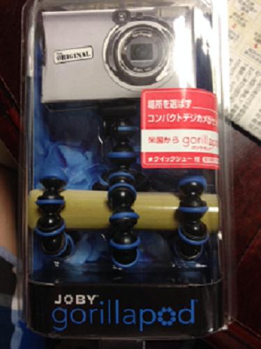 これは何？