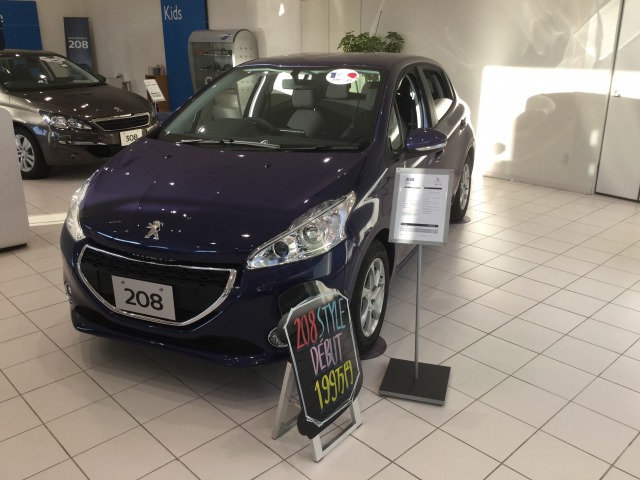 ショールーム入れ替えました。