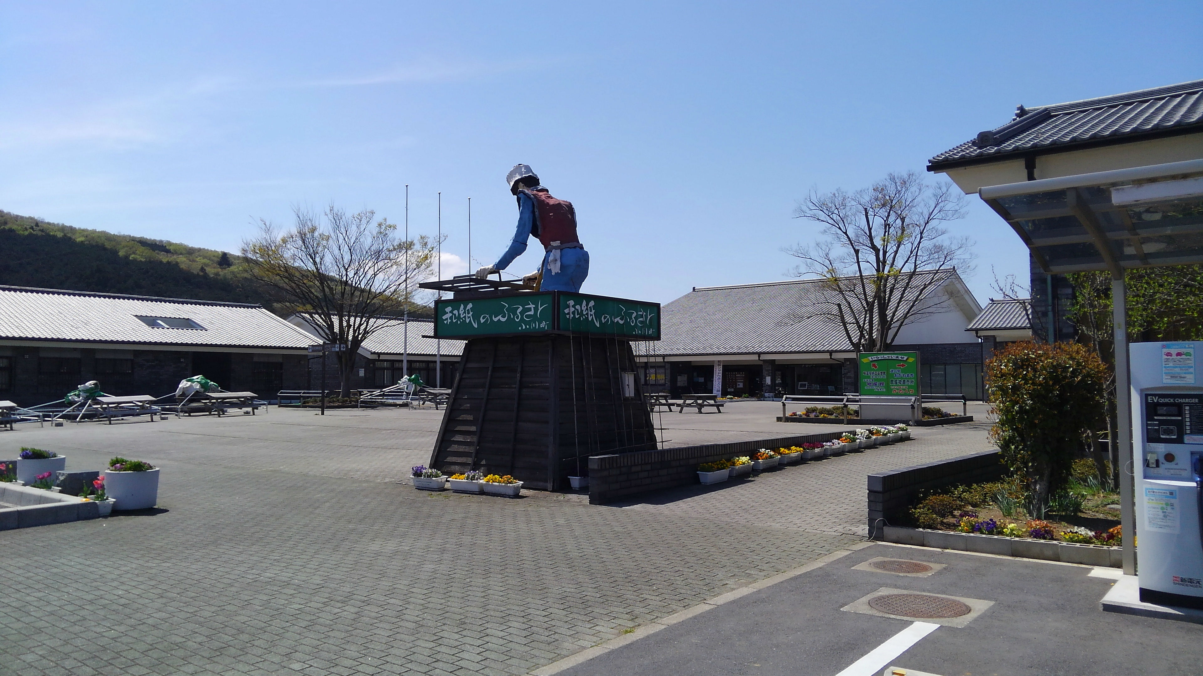 小川町～長瀞町お花見サイクリング