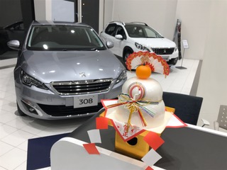 初売りフェア開催です！
