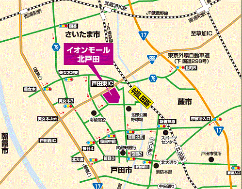 明日からイオンモール北戸田にて出張展示会開催。