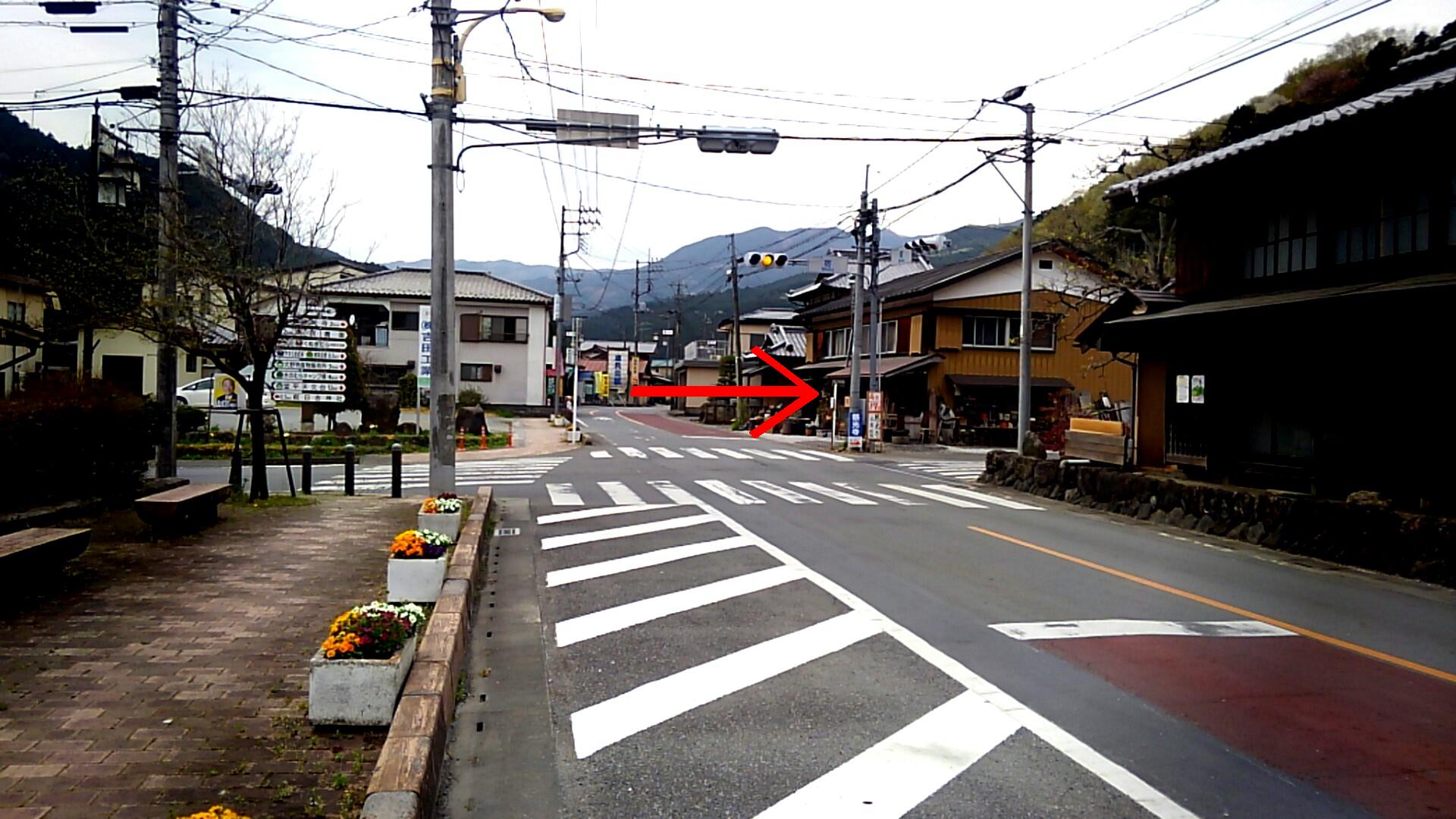 お花見サイクリング【ときがわ編】