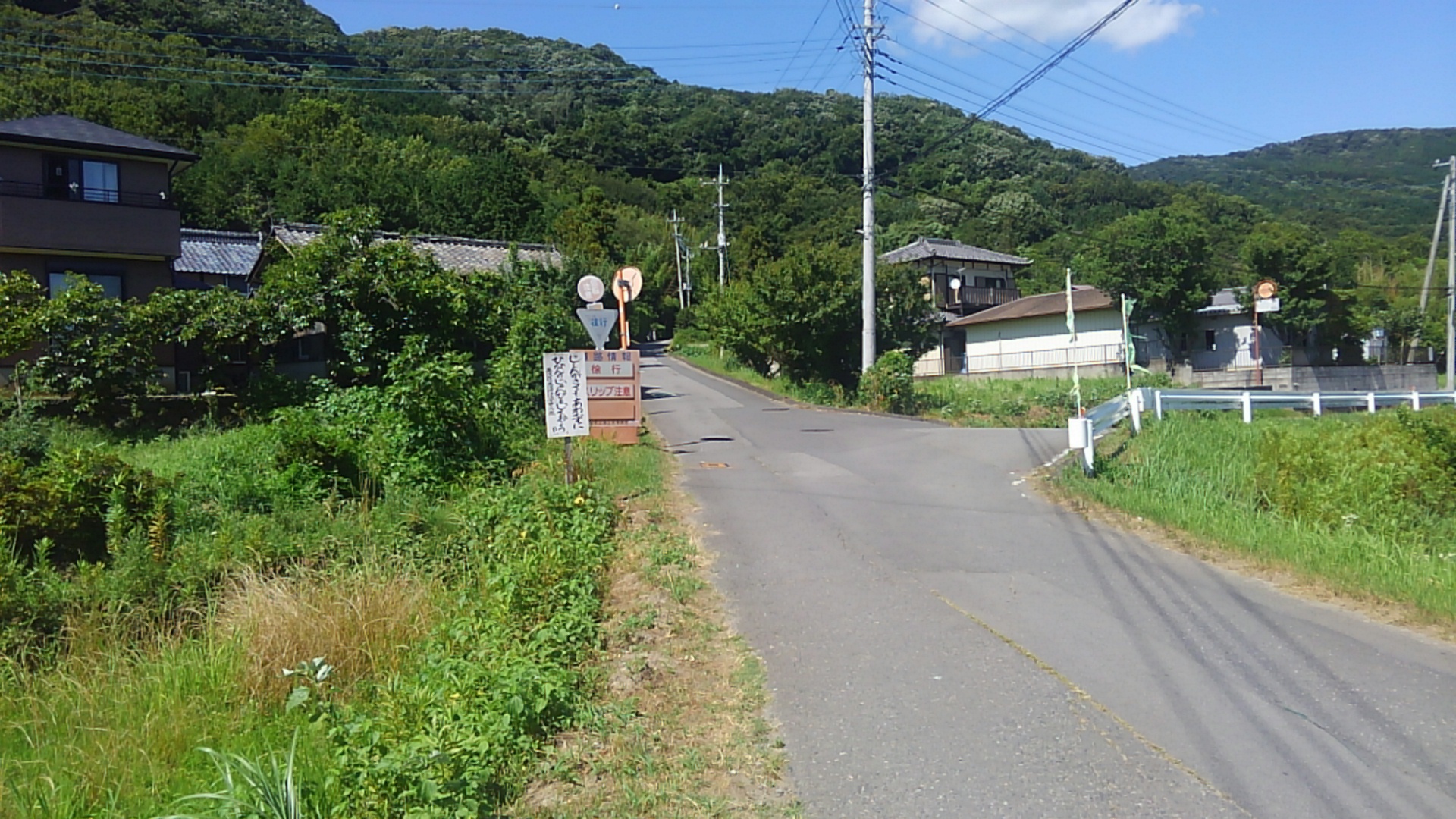 筑波山でサイクリングのススメ