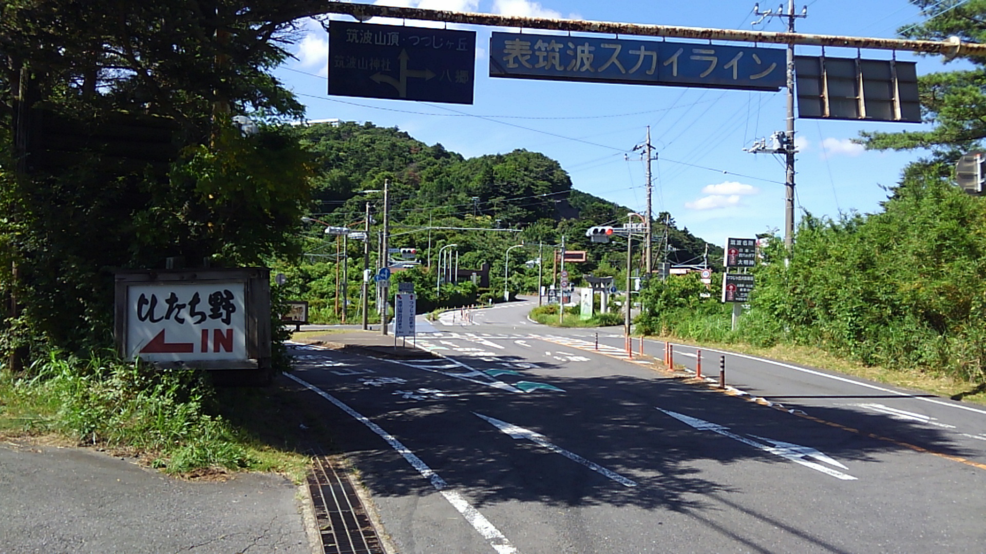 筑波山でサイクリングのススメ