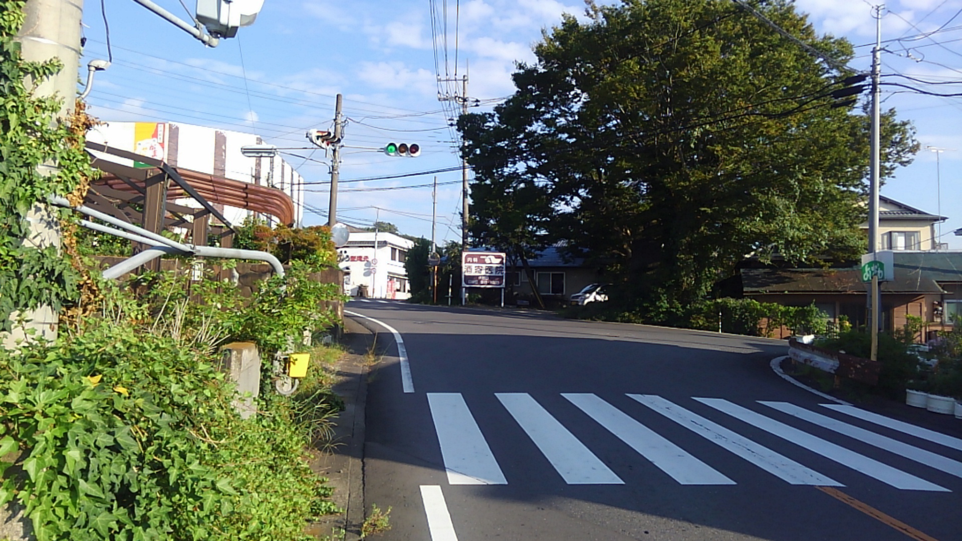 バイクで行く筑波山