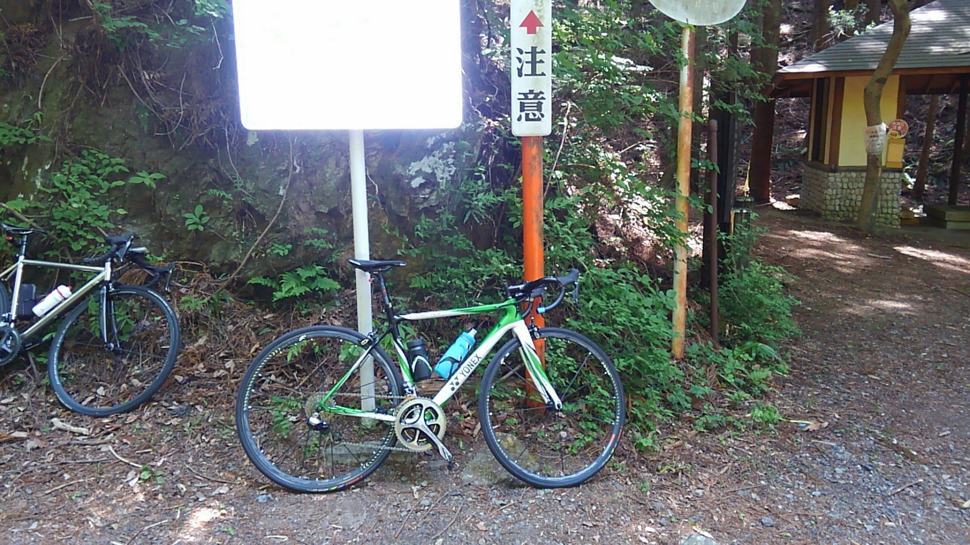 ゴールデンウィークサイクリング【東秩父】