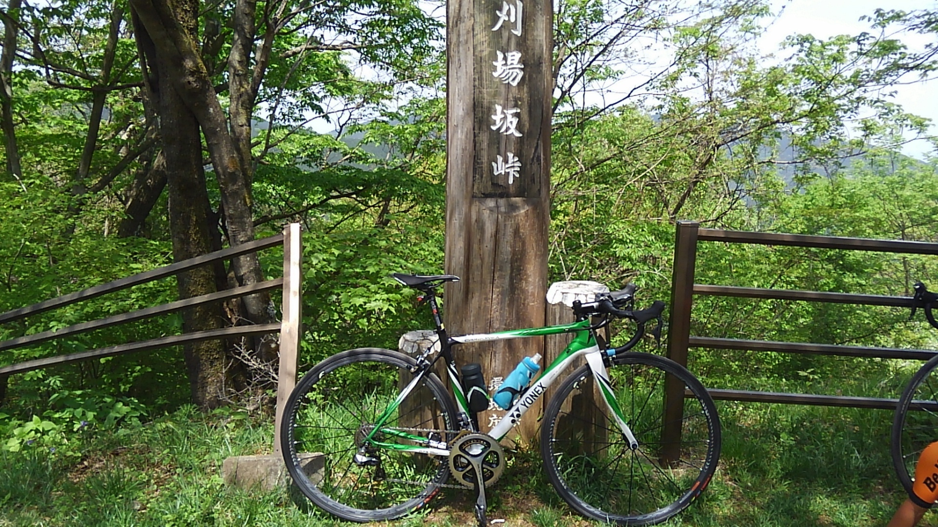 ゴールデンウィークサイクリング【東秩父】