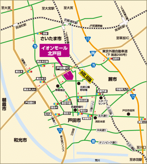 明日よりイオンモール北戸田出張展示会開催！！！