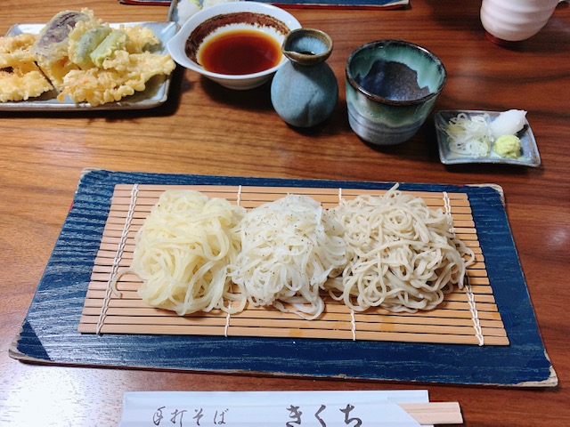 9年目にして初めて、、