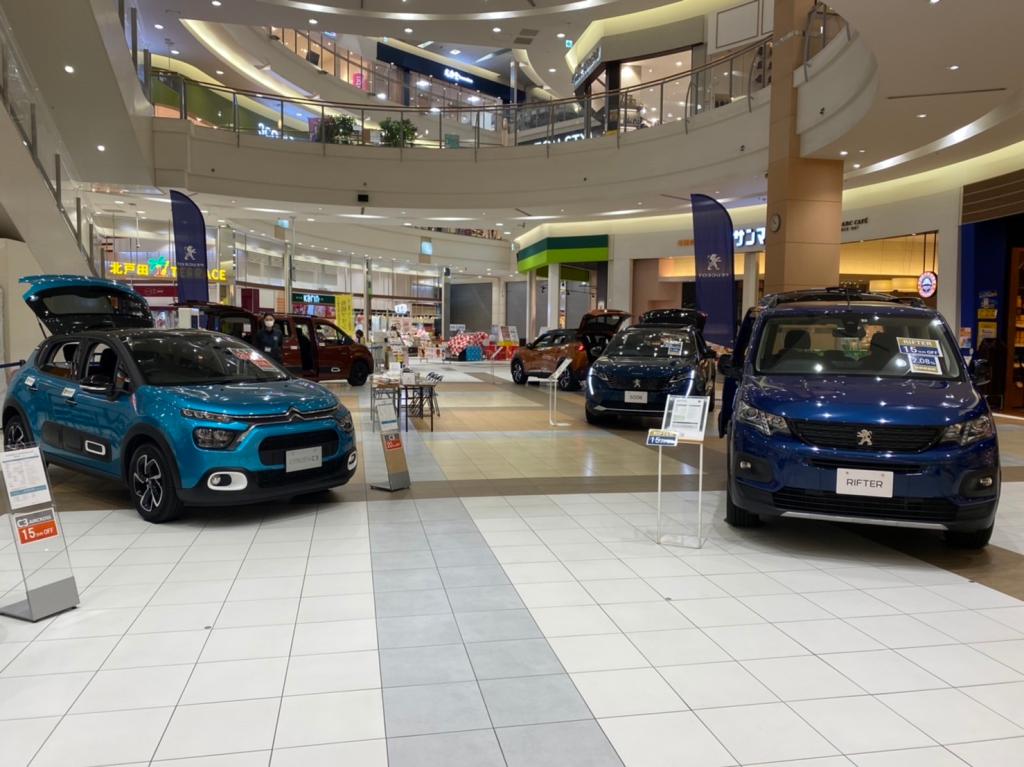 イオンモール北戸田出張展示会御礼と NEW YEAR FAIR 2022 開催中です！！！