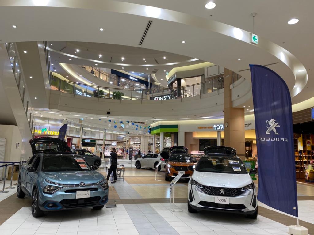 イオンモール北戸田出張展示会御礼と DISCOVER SPRING FAIR 開催します！