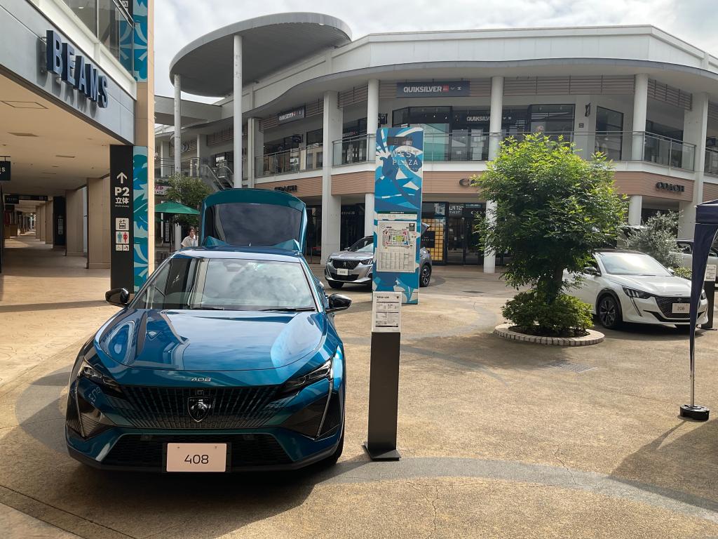 アウトレットパーク入間展示会御礼