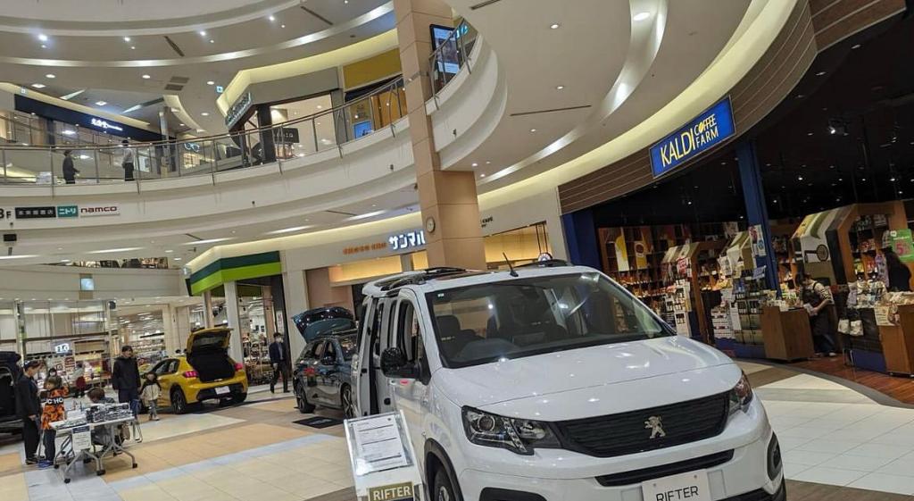 イオン北戸田にお越しいただき、ありがとうございました！！