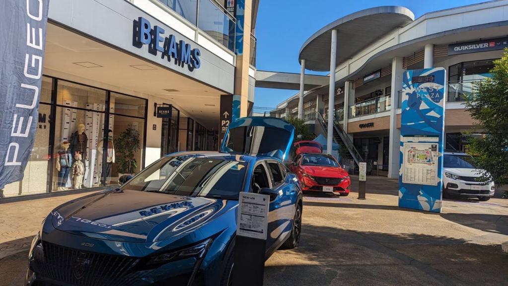 アウトレットパーク入間展示会御礼～今週は特別な４日間～