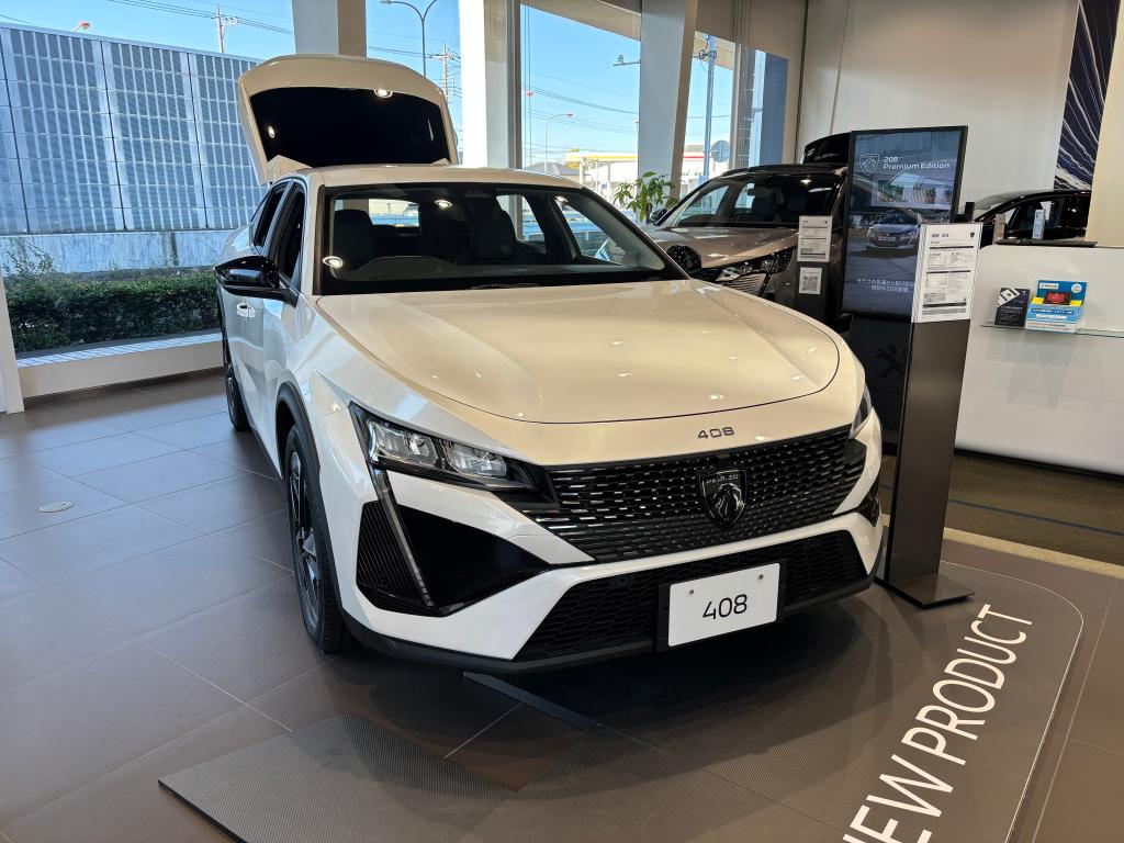 WINTER ALLURE フェア開催！