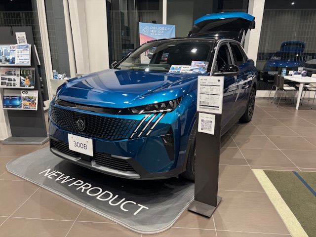 【PEUGEOT SUPER AUTUMN 2025】26日までの開催！！