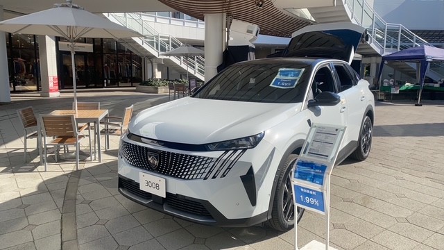 レイクタウンアウトレット展示会開催中でございます！